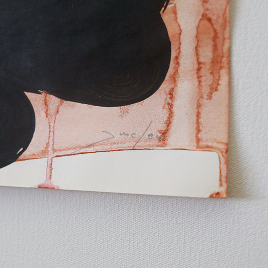 Paper Painting no18 - A2 Mixed Media Artwork